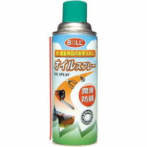 |pICXv[ OS-420SG V 4952703412412 | IC Xv[ _@ |oT~    hK ~V ю~   Y  쓮 Ֆh~ mY |