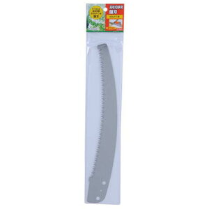 E|Value }pn EGLP1E 4977292685047 } n i n| E-Value 360mm y nւ