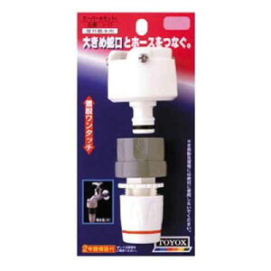 X[p[JZbgL J-12 TOYOX 4975196402296 ʉƒ U z[X  ^b` ϔM XeX TOYOX