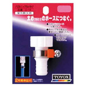 mYjbv lW C-14 TOYOX 4975196400988 UmY ψz[X A_v^[ gbNX a  z[XTCY vX`bN XeX ϔM  uh Ki