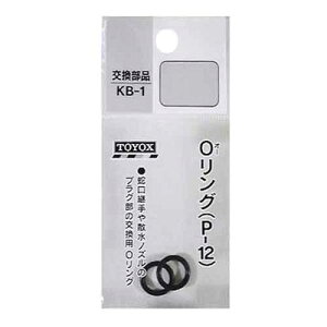 y[ւł̔izOO KB-1 TOYOX 4975196400995 OO gbNX i S Up  TOYOX p p