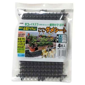 DAIM ߃V[g 4PCS 4968438010564 L悯 C^Yh~ Aی |vs JX^}CY\