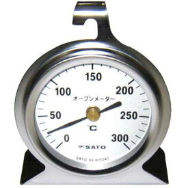 SATO 調理用温度計 No.1726 オーブンメータ KND-127057 オーブン 温度範囲 調節能力 軽量 便利 精度 安心 耐熱 シンプル 使いやすい 計測 料理 小型 プレゼント キッチン 定格温度 高精度 デジタル 調理