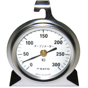 SATO pxv No.1726 I[u[^ KND-127057 I[u x͈ ߔ\ y ֗ x S ϔM Vv g₷ v  ^ v[g Lb` ix x fW^ 