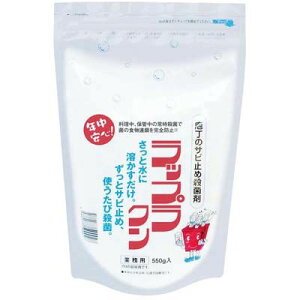 hKEۍ(550g X^h`bNܓ) bvN ALT0702 hK E Jr  K~ S  550g  ی h~ g Vv y g₷ ֗  i GR ݒu