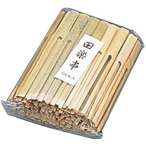 ݗm |cy(100{/170mm) DKS06170 | cy 100{ 170mm BBQ |i o[xL[ |̋ g₷ GRth[  |̕ z[p[eB[ |̎\ O fR[