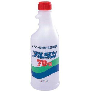 G^m[ A^78-R {gK 500ml EBM-4042900 G^m[  p H ̔@ AR[  q S ① V[P[X HiY
