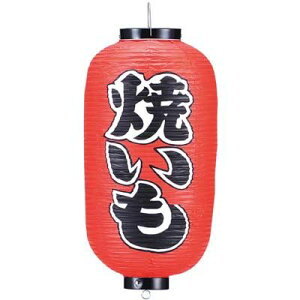 rj[ 228 Ă 9 EBM-5210700 Cxg X܃fBXvC ͋C ߓd JtF Xg a  p[eB[ CeA Ɩ v[V AEghA fUC y g