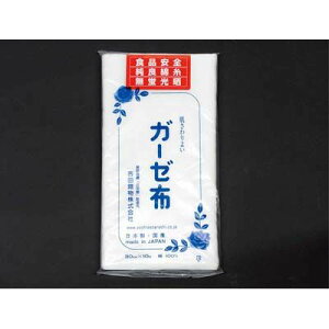 EBM K[[z(gcN)30cm×10m 100% EBM-7345000 K[[z gcN   g₷ ʋC qI Ɨp  ȒP ֗ @ v ȑf Ì ×pr Ê Օi