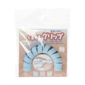 a y[ւł̔izv`GCh 邭ObvHS-N15(u[) OPT1002 v`GCh Obv 邭 nT~  qI S EPDMX|W 