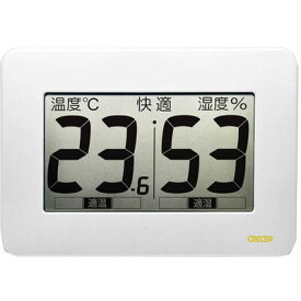 クレセル クレセル 超大画面温湿度計 (壁掛け・卓上両用) CR-3000W 白 4955286808856