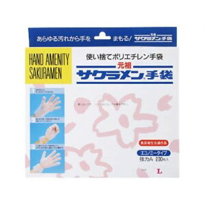 G TNGRm~[A(200/L ) STB9603 TN ĝ A  ƌ f芴o S 18~N Hip {