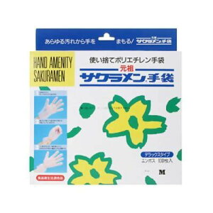 G TNDXG{X(OG{X/M zCg/100) STB9302 TNDX G{X p ĝ ƌ ~ |G` ×p OƃAbv 35~N