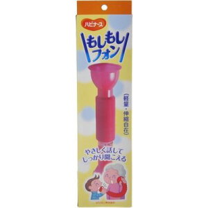 nri[XtH1R sW^q 20-5607-01 W R~jP[V ֗ Lk y Vዾ ֗ObY  bx b₷ g₷ ׂ  