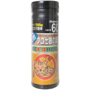 voX^[ ̂lR񂹂Ȃ 200g SHIMADA 4964283104281 ̂lR L񂹕th~ VRAoGLX 2 ȒP舵 0.5ml͈ 13-15Đݒu SS ɋ 