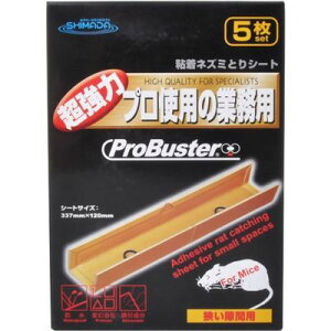 voX^[ ԗp 5 SHIMADA 4964283104106 lY~߂ S S ʓI pr S h { g₷ 쏜 gbv i ɗD ėp\ ^  