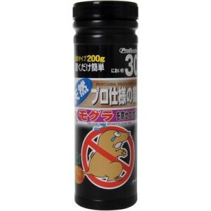 SHIMADA voX^[ O񂹂Ȃ 200g 4964283104694 O Qb VRA jIC NoH \h[u gp̒ 