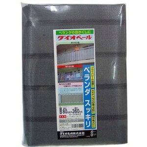 �_�C�I�x�[�� �V���o�[�O���C (80CMX3.6M) �_�C�I���� 4960256311144 �ډB�� �X�N���[�� �x�����_ ���[�v �ȒP���t�� ��v ������ �V���o�[�O���[ �|���G�`����