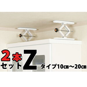 Ƌ]|h~ ӂ΂肭Z 10cm`20cm y2Zbgz cp161t VH@ 4988899000270 nk΍ ȒPݒu xQ Ȃ SS }VΉ ]|h~ ω׏d800kg