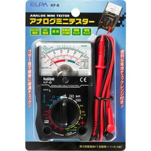 ELPA アナログミニテスター KF-6 安全グッズ 電圧チェック 電池チェック 軽量 使いやすい 多機能 ポータブル テストリード 交流電圧 直流電流 抵抗 通電試験 低周波出力