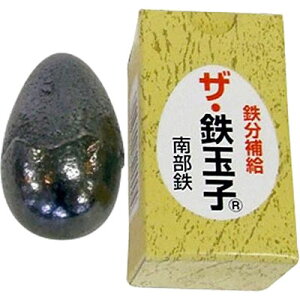 y 암hUESʎq KND-002096 암S Sʎq S⋋ 암S ړIgp Fp Sێ Tr΍ g₷` {