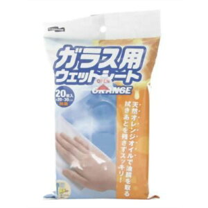 RY KXpEGbgV[g IW 20 X241860H KXpN[i[ EGbgV[g IWIC  KX| ^oRj ƋN[i[ Ԃ̃KX @ch~ 