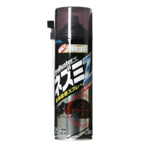 SHIMADA voX^[ lY~Z Xv[ 480ml 4964283104168 ˂݊ VRA S Nh~ ʎ gp@