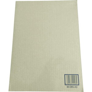 ダンボールシートの人気商品 通販 価格比較 価格 Com