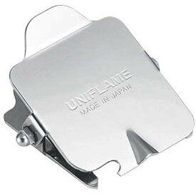 スリースノー ステンレス ガス抜きクリップ(カセットボンベ専用) QGS0901 ガス抜き クリップ カセットボンベ 安全 マグネット 軽量 コンパクト 便利 スタイリッシュ 高品質 スマート ポータブル 利便性 スペースセーバー 革新的 耐久性 簡単操作 工夫された 使いやすい