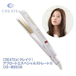 CI Xg[gAC At[g GXyVXg[gII NCc CIS-W893N NCcCI X[p[VCv[g GKgfUC \AC ̃c vdl 