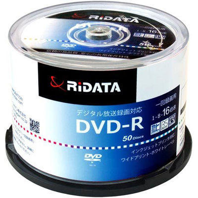 新到着 アールアイジャパン RiDATA 一回録画用DVD-R 訳あり品送料無料 D-RCP16X.PW50RDD 50枚 DRCP16XPW50RDD