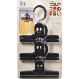 サワフジ クリッパー ブラック 3コ入 4973306301064 ハンガー 強力クリップ 収納 省スペース スカート スラックス タオル 日本製