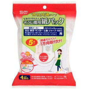 ELPA @ppbN eЋʃ^Cv 5 SOP-205 _XgpbN 16Ћʃ^Cv |@Ή @ Gp NNt nCp[| ׂS~Lb` ɗD