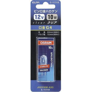 ELPA snQ J^Cv 12V 10W G4 NA G-1171H