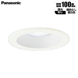 �V�䖄���^ LED�_�E�����C�g ��^8H�E���C��SB�`�E�g�U�^�C�v(�}�C���h�z��) ��������75 �p�i�\�j�b�N LSEB580_LE1 �_�E�����C�g LED �����v �Ɩ� �C���e���A �ݔ� �N�I���e�B �X�y�[�X �f�U�C�� ��