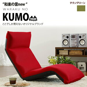 uaỷ_LIGHTv ֎q  eNmO[ (Ezs) Z^ 10121-007 aCeA KbNX aỷ_ { yʐ݌v m炸 fނɂ ̕Sy 