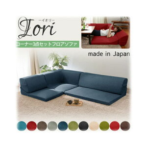 Z^ R[i[3_[\t@Zbg IORI uaÿv (^XN O[) (Ezs) 10191-002 [\t@ a R[i[\t@ [h^ |GXe { ZbgƋ 