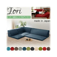 セルタン10191-015