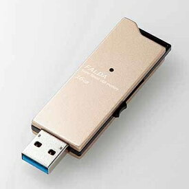 【あす楽】エレコム 【メール便での発送】USBメモリ USB3.1(Gen1) 高速 アルミ素材 ゴールド 1年保証 MF-DAU3016GGD