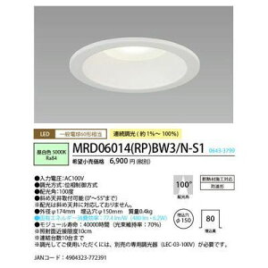NECCeBO SB`LED_ECg(hH`) ^Cv 150 MRD06014(RP)BW3/N-S1 LED_ECg  hH fMޑΉ ʔ ΂ߓVΉ A䐔10 SB` LEC-03-100V