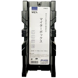マイターボックス GTMB-3