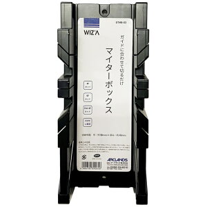 EBU(WIZ'A) }C^[{bNX GTMB-3 GRATTOOL GT A[NhTJg ؒf DIY ؍ 苘 ؒf ؒf ؒf H ؂o ȒP KCht vdl  nfB