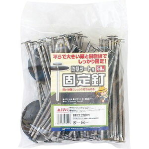 hV[gpŒB (5mmX15cm 50z) {}^C 4989156075413 hV[g ŒB n 50 5mma PVC Œ