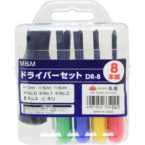 hCo[Zbg 8{g M&M 4907052334045 H DIY C nhc[ eiX ƒp ֗  RpNg