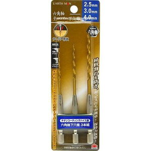 y[ւł̔izZpe[p[ 3{g 2.5E3E4mm(EARTH MAN) V 4907052356603 e[p[ `^R[eBO ؍HpH DIY EARTH MAN