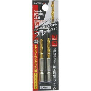 �V���[�g�S�H�h���� 2�{�g 4.0mm(EARTH MAN) ���V 4907052357914 4.0mm EARTH MAN �u���ɂ��� �ʒu���߂��₷�� ���H�ӏ������₷�� ��ʍ|�� �X�e�����X �y���� ���� �`�^���R�[�f�B���O �n�C�X�| �N���X