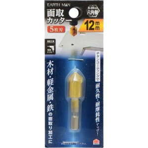 V ʎJb^[5n 12mm(EARTH MAN) TKG-1301347 ʎJb^[ `^R[eBO ϖՐ Zp ؍މH pCvʎ na12mm y EARTH MAN
