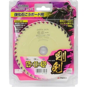 ���� �����΂����{�[�h�p 125mm×42P(EARTH MAN) ���V 4907052364134 �����΂����{�[�h �t�b�f�R�[�e�B���O ���{�� �ؒf�K���� �P�C�J���� ���� �ؒf �O�a125mm