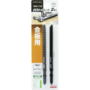 y[ւł̔iz WO\[u[h2{p B^Cv(EARTH MAN) V 4907052380677 pWO\[u[h ؍ސؒf {bV }L^  B WO\[u[h ؍Hp ؍H DIY 