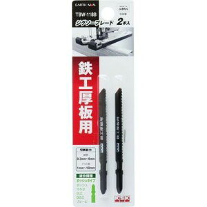 WO\[u[h2{SHp B^Cv(EARTH MAN) V 4907052380714 SH ؒf WO\[u[h p B^Cv {bV }L^  EARTH MAN